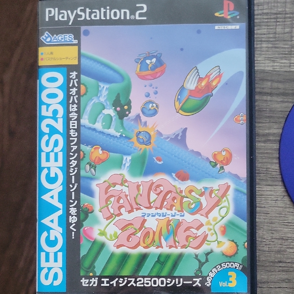 SEGAAGES Fantasy Zone Vol.3 NTSC-J Complete In Box